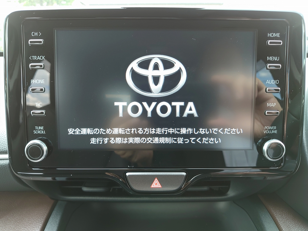 新車 ヤリスクロス ＨＹＢＲＩＤ Ｚ ツートン ８型ディスレプレイ 