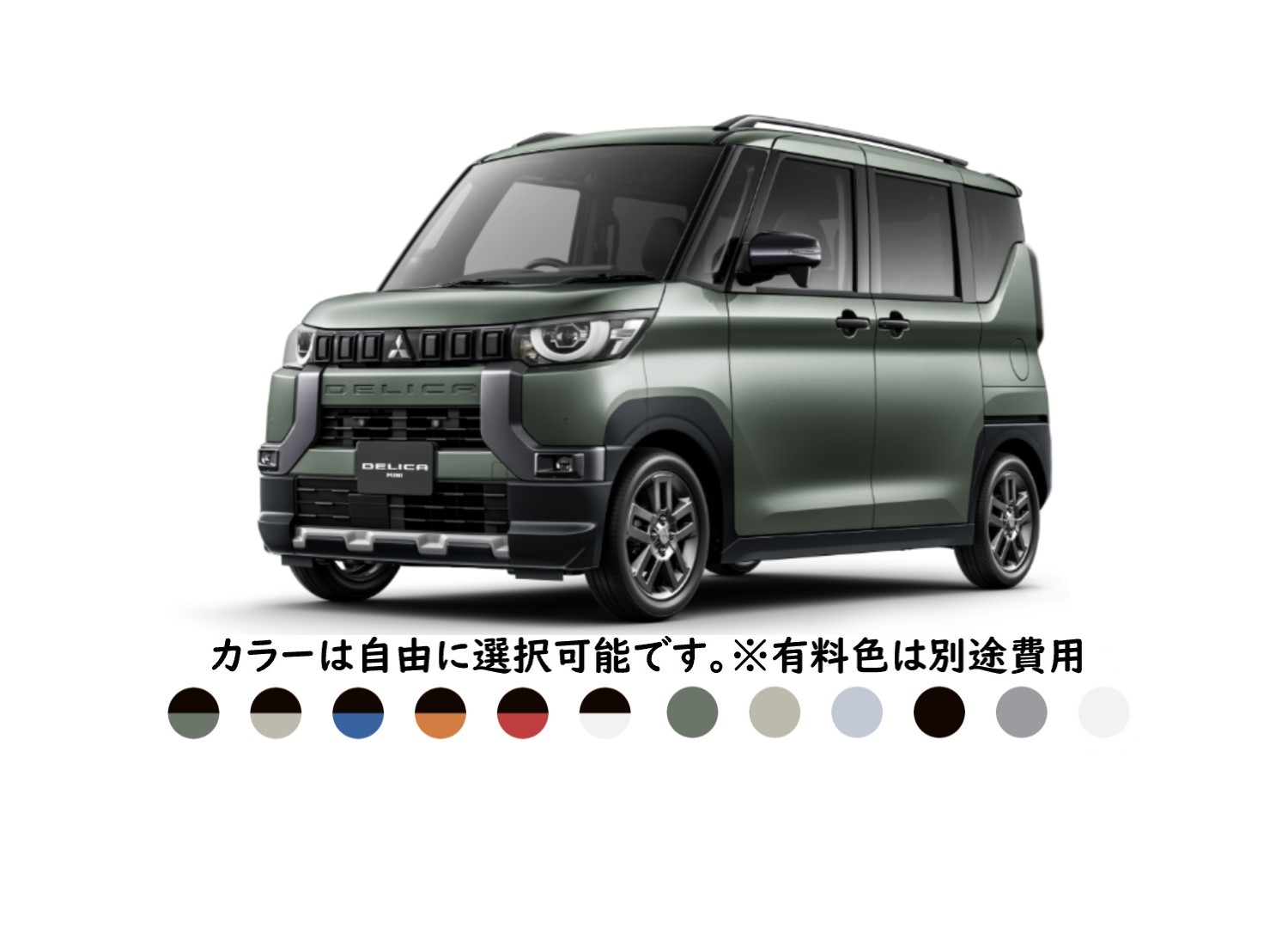 新車 ﾃﾞﾘｶﾐﾆ T 4WD – フェローズインターナショナル 三郷店